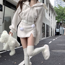 画像をギャラリービューアに読み込む, 甘えたいうさぎ女子のもこもこセットアップ_N1064

