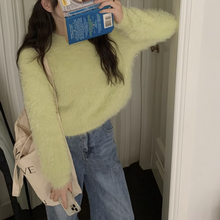 画像をギャラリービューアに読み込む, ブックマーケットが楽しみな女の子のシャギーニット_N1115

