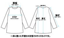 画像をギャラリービューアに読み込む, 【2点セット】街中でも綺麗な彼女のコーデ_N0577

